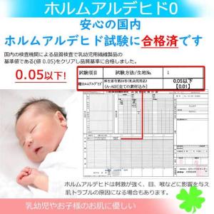ブランケット おくるみ ガーゼ ベビー スワド...の詳細画像1