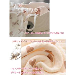 おくるみ ガーゼ ベビー スワドル ブランケッ...の詳細画像4