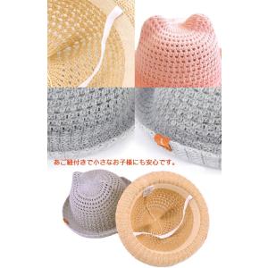 ベビー 帽子 麦わら帽子 赤ちゃん 日除け キ...の詳細画像2
