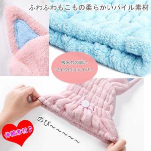 タオルキャップ ヘアキャップ プール 帽子 ヘ...の詳細画像2