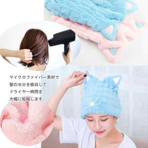 タオルキャップ ヘアキャップ プール 帽子 ヘ...の詳細画像3