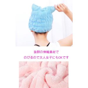 タオルキャップ ヘアキャップ プール 帽子 ヘ...の詳細画像5