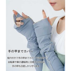 Wby Wpc アームカバー UVカット 冷感...の詳細画像2