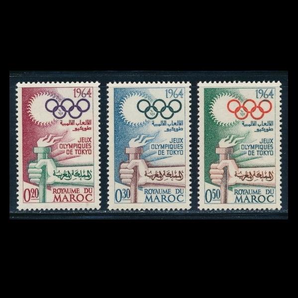 ■モロッコ切手　1964年　東京五輪 / オリンピック　3種完