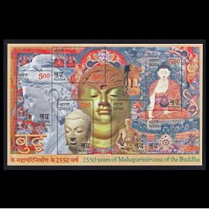 □サンマリノ切手 1960年 ローマ五輪 / オリンピック 14種完 : CAMEO