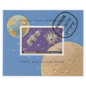 □ソビエト切手 1965年 宇宙飛行士の日 2種 / アルミホイル切手 / ソ連