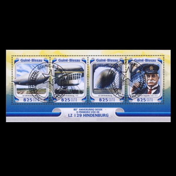 ■ギニアビサウ切手　2016年　ツェッペリン / 硬式飛行船 / ヒンデンブルグ号80周年　4種シー...