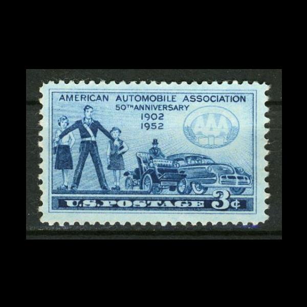 ■アメリカ切手　1952年　アメリカ自動車協会 50周年