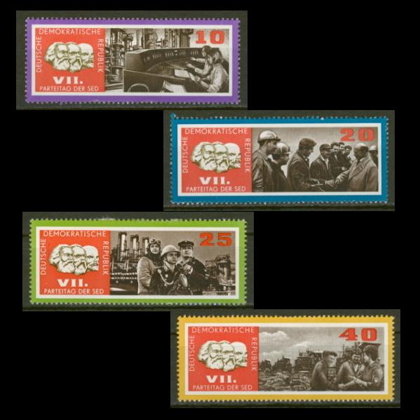 ■東ドイツ切手　1967年　ドイツ社会主義統一党　4種完