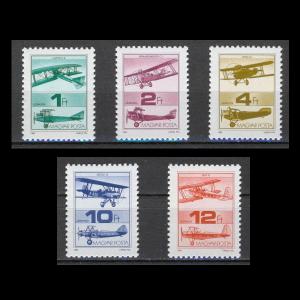 □エラー切手□ ユーゴスラビア 赤十字 /目打ちダブル /目打ちズレ