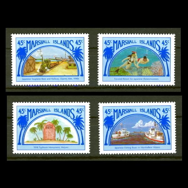 ■マーシャル諸島切手　1989年　日本との繋がり　4種完