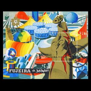 ■フジャイラ(アラブ首長国)切手　1970年　大阪万国博覧会　初日シート