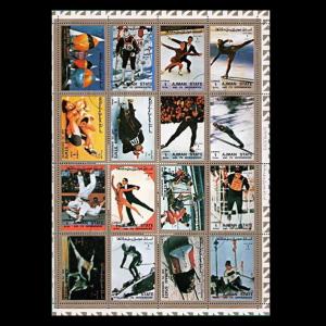 □サンマリノ切手 1960年 ローマ五輪 / オリンピック 14種完 : CAMEO