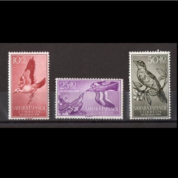 ■西領サハラ切手　1958年　鳥類　3種完　 / スペイン