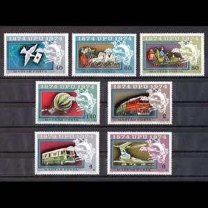 ハンガリー切手 1964年東京オリンピック記念 切手小型シート ハンガリー発行 | 切手