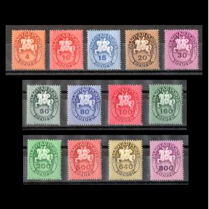 □ハンガリー切手 1972年 セーケシュフェヘールヴァール1000周年 7種完