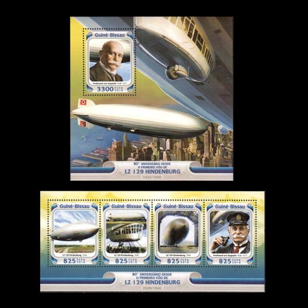 ■ギニアビサウ切手　2016年　ツェッペリン / 硬式飛行船 / ヒンデンブルグ号80周年　シート＋...