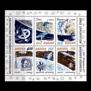 □ソビエト切手 1965年 宇宙飛行士の日 2種 / アルミホイル切手 / ソ連