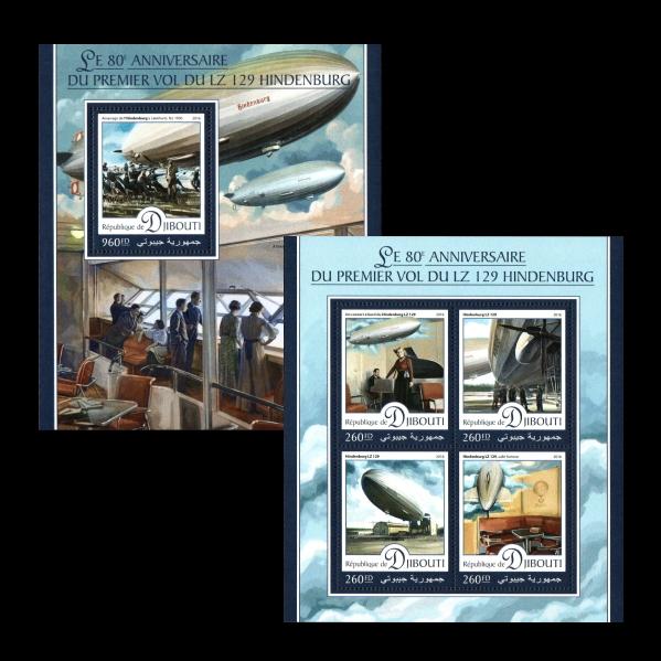■ジブチ切手　2016年　ツェッペリン / 硬式飛行船 / ヒンデンブルグ号80周年　シート＋4種シ...