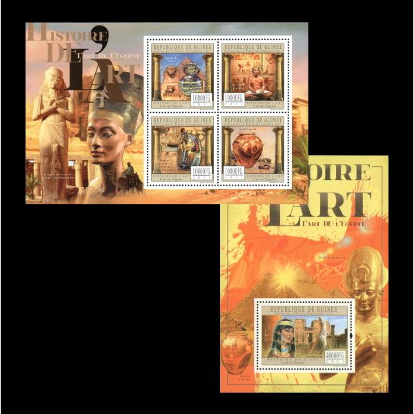 ■ギニア切手　2011年　古代エジプト文化 / 美術　シート＋4種シート