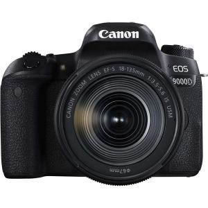 EF-S Canon キヤノン 望遠レンズ 55-250mm F4-5.6 IS II 手ぶれ