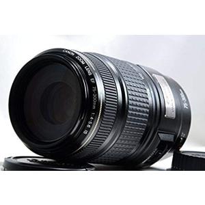 Canon - Canon EF 75-300mm f4-5.6 III 望遠ズームレンズ キヤノン EFマウント #12612 EF75-300mm F4-5.6 III USM - キヤノンカメラミュージアム