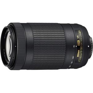 ニコン（Nikon） 望遠ズームレンズ AF-S VR Zoom Nikkor 70-300mm f