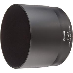 2点セット ET-73B 互換 レンズフード EF70-300mm F4-5.6L IS USM 対応