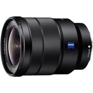EF-S Canon キヤノン 55-250mm F4-5.6 IS II 手ぶれ補正付き : 山