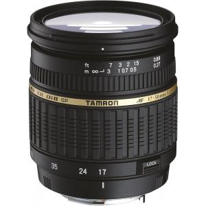 SIGMA 超広角ズームレンズ 10-20mm F3.5 EX DC HSM ニコン用 APS-C専用 202552 2mvetro シグマ 超広角ズームレンズ 10-20mm F3.5 ニコン用