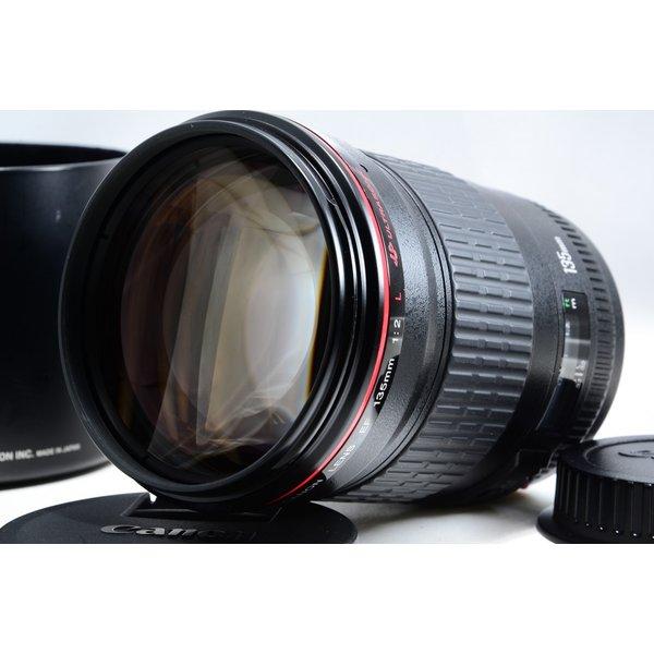 キヤノン Canon EF 135mm f/2 L 美品 EFマウント 望遠 前後キャップ付き &lt;プ...