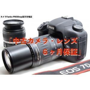 あんしん6ヶ月 延長保証 良品 動作確認済み 1ヶ月保証付 高性能