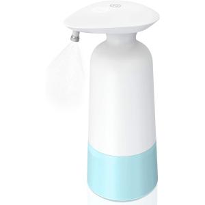 【２個セット】 アルコールディスペンサー　消毒噴霧器 自動アルコールスプレー　非接触式手指消毒機 家庭用 病院用 滅菌器 電池式 ハンドクリーナー