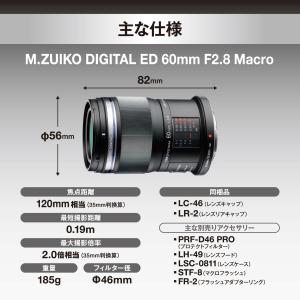 [新品]OM SYSTEM オーエムシステム ...の詳細画像1