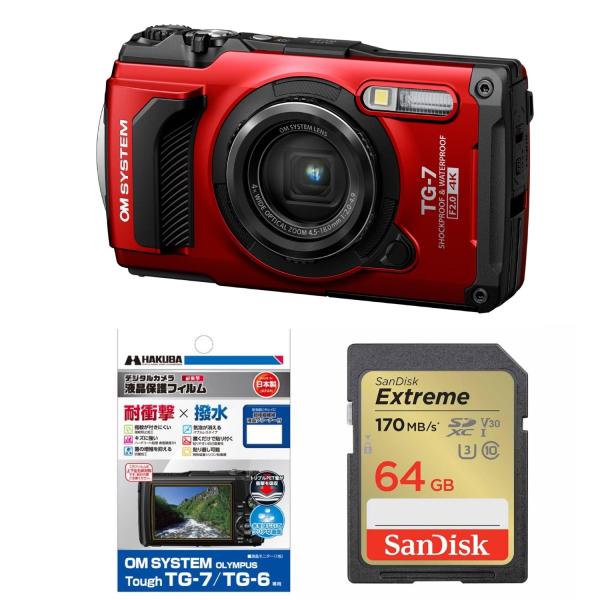 [新品]【お買い得セット】OM SYSTEM オーエムシステム Tough TG-7 レッド
