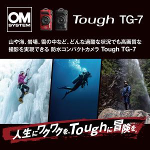 [新品]【お買い得セット】OM SYSTEM ...の詳細画像5
