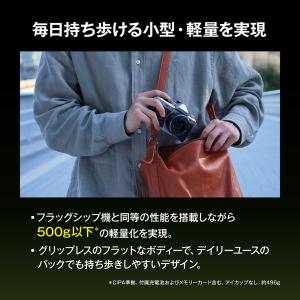 [新品]OM SYSTEM OM-3 12-4...の詳細画像5