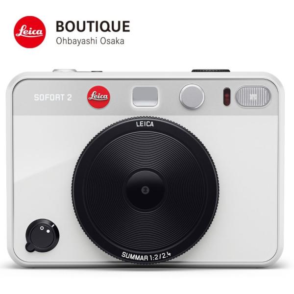 [新品]Leica ライカ ゾフォート2 ホワイト（19188）