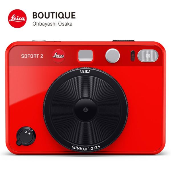 [新品]Leica ライカ ゾフォート2 レッド（19189）