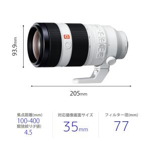 [新品]SONY ソニー FE 100-400...の詳細画像3