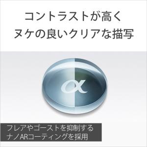 [新品]SONY ソニー FE 24-105m...の詳細画像4