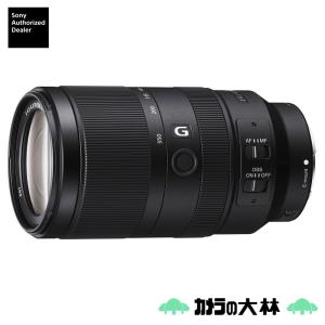 [新品]SONY ソニー E70-350mm F4.5-6.3 G OSS  SEL70350G  APS-Cサイズ用（キャンペーン対象商品）｜カメラの大林Yahoo!店