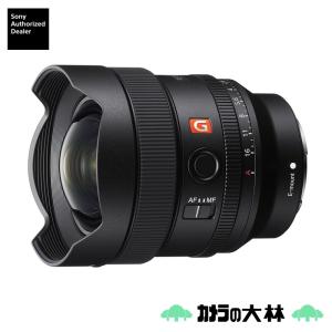 [新品]SONY ソニー FE14mm F1.8 GM  SEL14F18GM（キャンペーン対象商品）