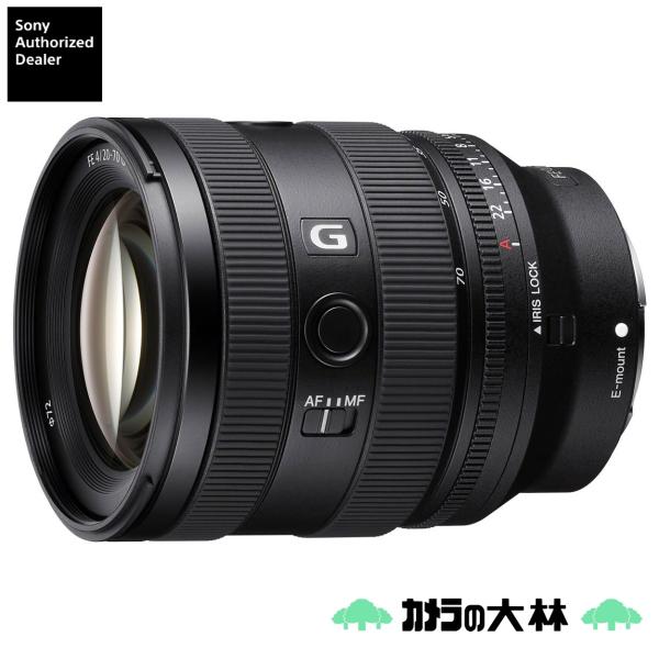 [新品]SONY ソニー FE 20-70mm F4 G　SEL2070G（キャンペーン対象商品）