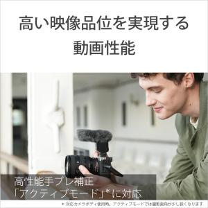 [新品]SONY ソニー FE 20-70mm...の詳細画像3
