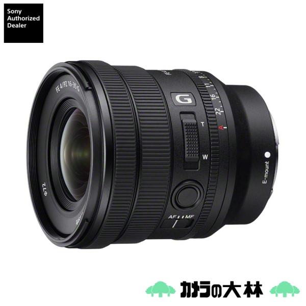 [新品]SONY ソニー FE PZ 16-35mm F4 G SELP1635G（キャンペーン対象...