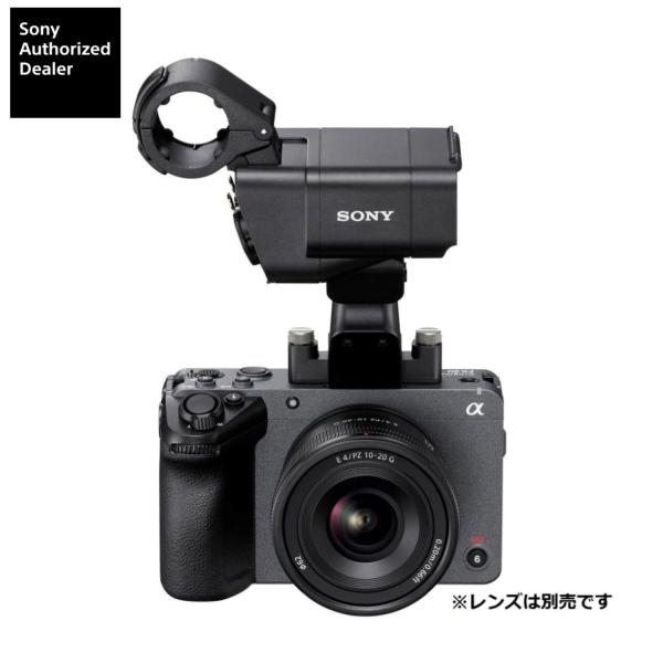 [新品]SONY ソニー Cinema Line FX30 XLRハンドルユニット同梱モデル ILM...