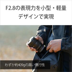 [新品]SONY ソニー FE 16-25mm...の詳細画像2