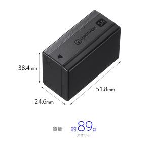 [新品]SONY ソニー NP-SA100(α...の詳細画像2