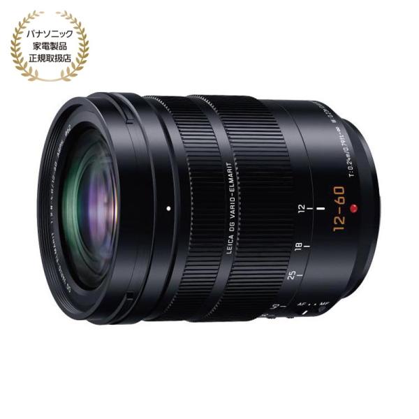 [新品]Panasonic パナソニック LEICA DG VARIO-ELMARIT 12-60m...